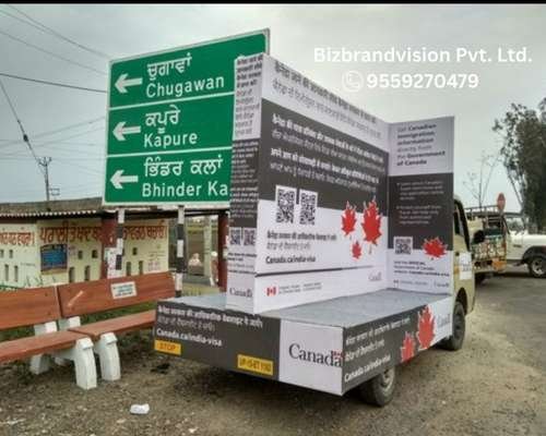 L-shape mobile van advertisement by Bizbrandvision Pvt. Ltd. for high-visibility brand campaigns