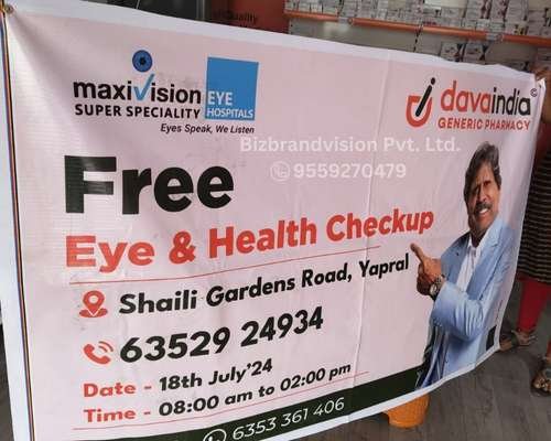 Black back flex banner printing by Bizbrandvision Pvt. Ltd. for high-opacity outdoor advertising