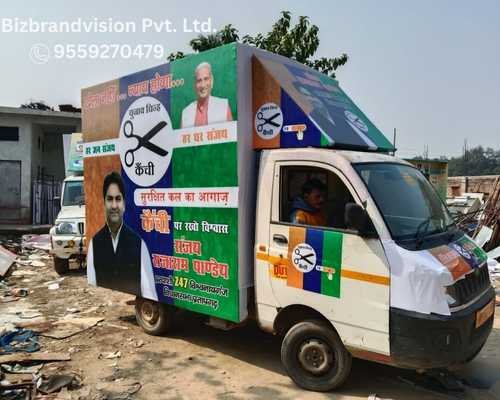 Custom mobile van advertisement in Lucknow by Bizbrandvision Pvt. Ltd. with creative branding solutions