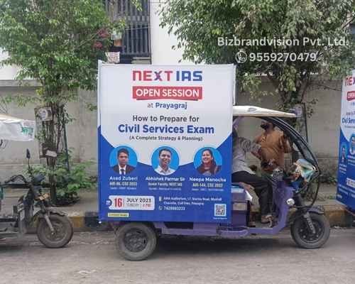 Pan India e-rickshaw branding services by Bizbrandvision Pvt. Ltd. for mobile marketing campaigns