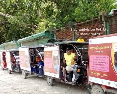 Erickshaw advertisement services by Bizbrandvision Pvt. Ltd. for effective street-level brand promotions