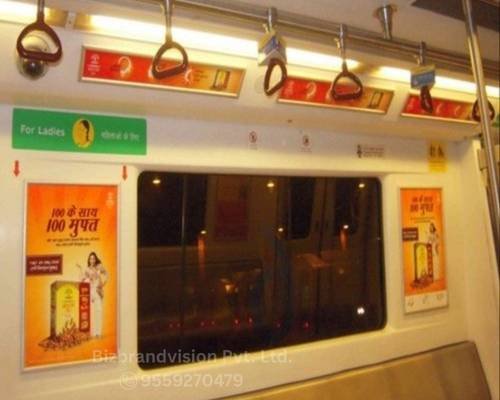 Inside train advertising services by Bizbrandvision Pvt. Ltd. including posters, panels, and seatback branding