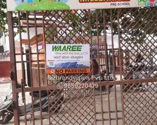 Metal sheet no parking signage by Bizbrandvision Pvt. Ltd. for durable outdoor use