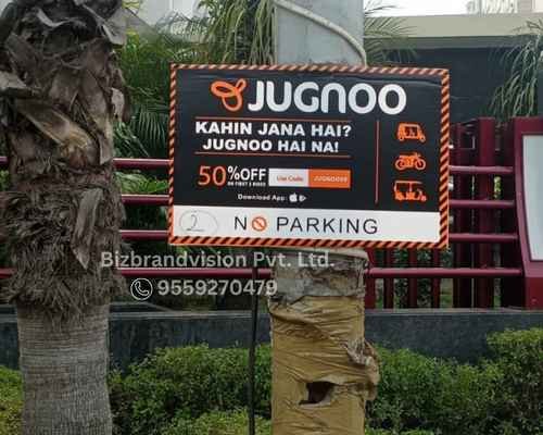 No parking board Sunpack printing by Bizbrandvision Pvt. Ltd. for economical and effective signage