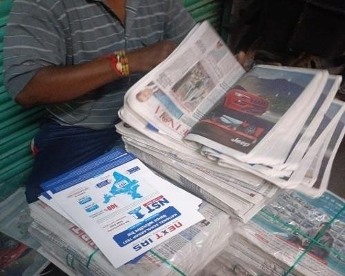 Pamphlet insertion in newspapers for mass reach by BizBrandVision Pvt. Ltd.